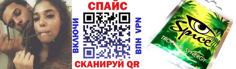 БУТИРАТ BDO 33%  Купить закладки  Юрьевец 