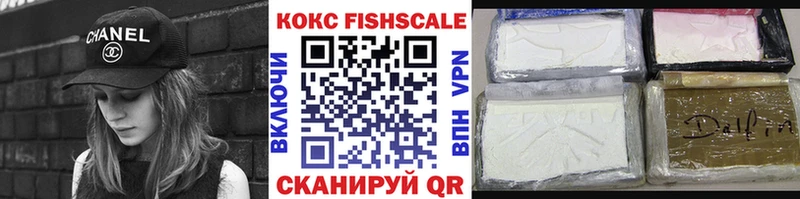 Купить  Юрьевец  COCAIN Перу 