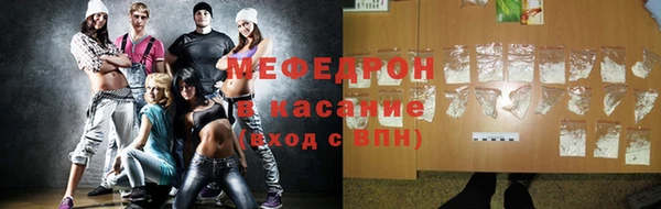 кокаин колумбия Балабаново
