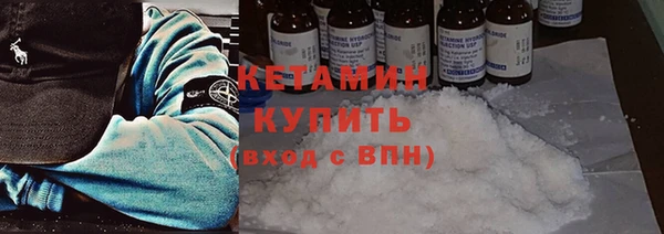 кокаин колумбия Балабаново