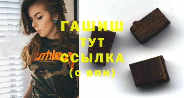 кокс Баксан