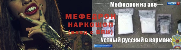 кокс Баксан