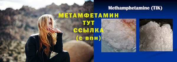кокаин колумбия Балабаново