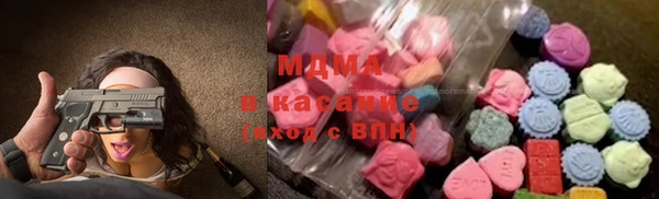 кокс Баксан