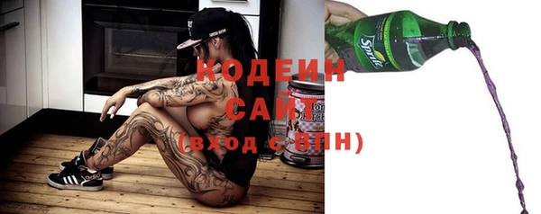 кокаин колумбия Балабаново