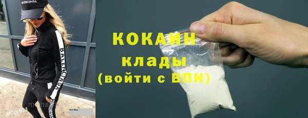 кокс Баксан