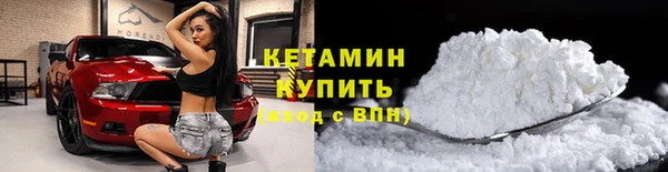 кокаин колумбия Балабаново