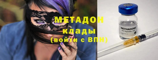 кокс Баксан