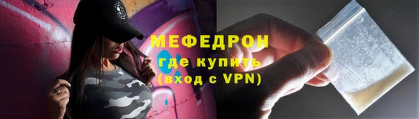 кокаин колумбия Балабаново