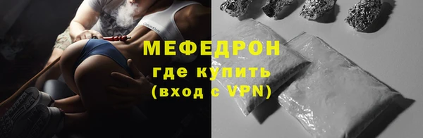 кокс Баксан