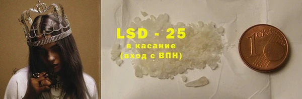 кокаин колумбия Балабаново