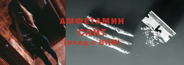 кокаин колумбия Балабаново