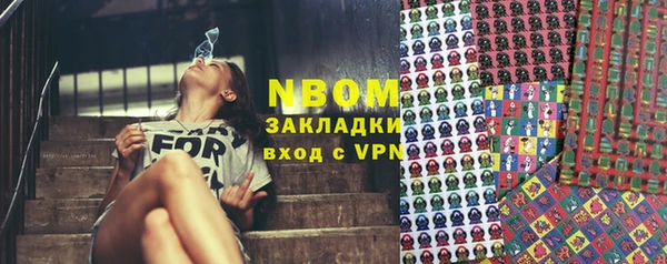 кокс Баксан