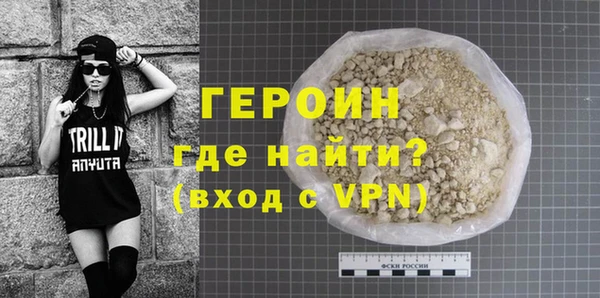 кокс Баксан