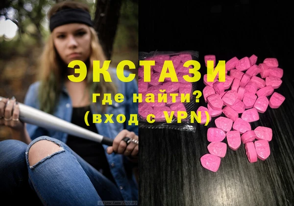 кокс Баксан