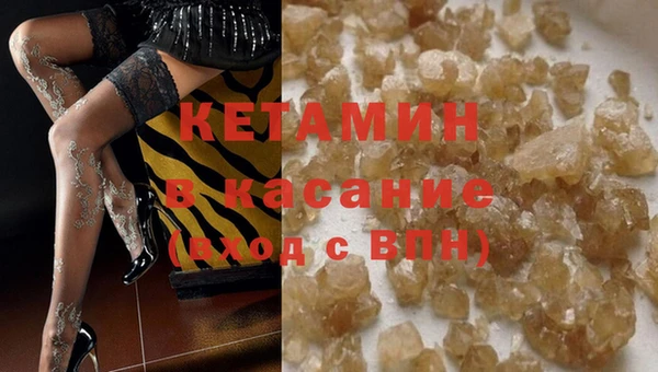 кокс Баксан