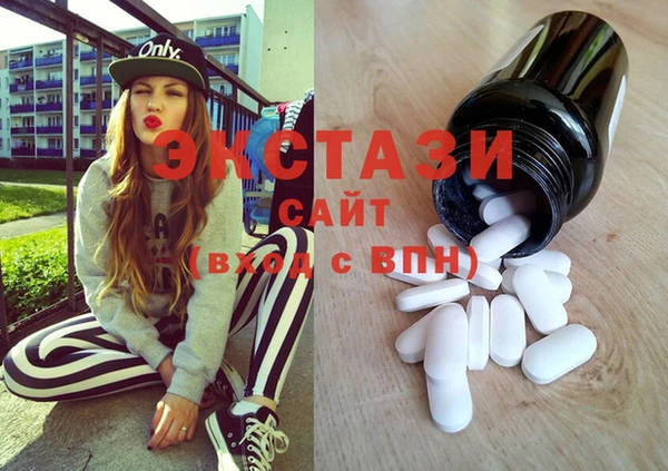 кокаин колумбия Балабаново