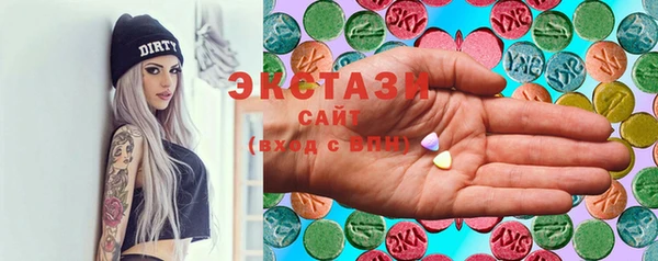 кокс Баксан