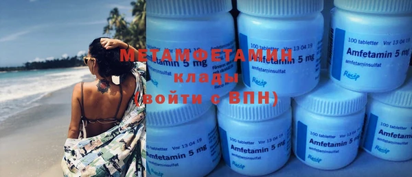 кокаин колумбия Балабаново