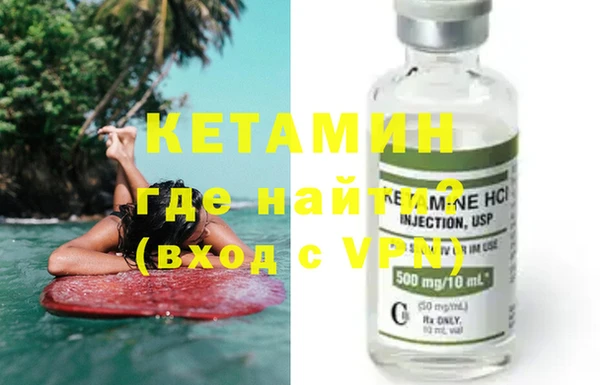 кокаин колумбия Балабаново