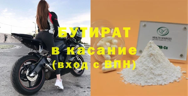кокаин колумбия Балабаново