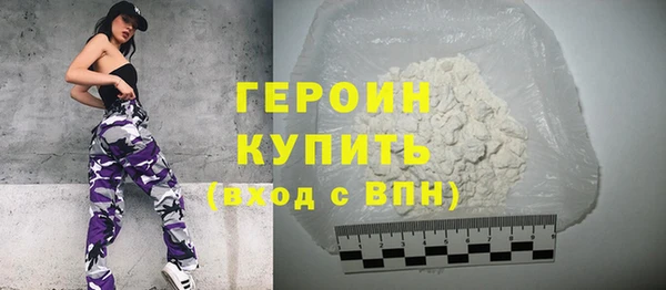 кокс Баксан