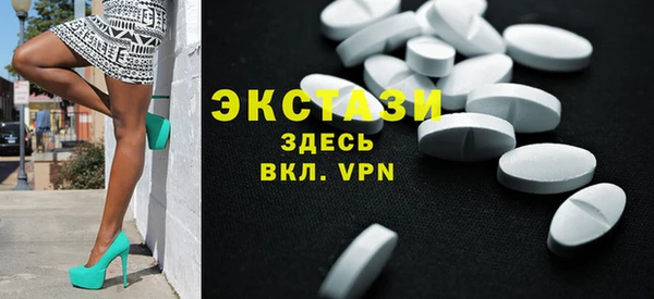кокс Баксан